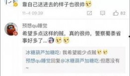 抖音奇葩爆料视频下载,揭秘奇葩爆料视频背后的惊人真相