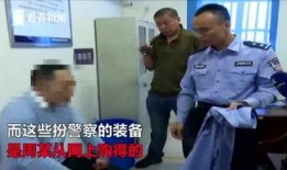唐山爆料小哥视频真实,还原现场惊心动魄瞬间