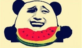 免费请大家吃瓜,共享欢乐时光！