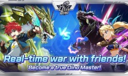 龙之战手机在线观看,手机在线观看，再现传奇之战