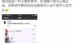 今日爆料热门话题有哪些,揭秘最新爆料话题