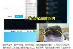 马子豆瓣爆料视频大全