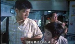 伦理电影重庆在线观看,重庆在线观影，探寻道德电影的力量