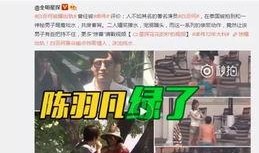 幸福小镇爆料视频最新,最新爆料视频带你领略小镇魅力与美好生活