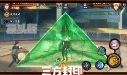 火影手游最新爆料 活动,神秘忍者即将登场，狂欢活动即将开启！