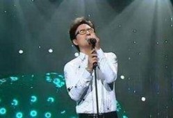 歌手八卦爆料是真的吗视频