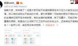 浩然家庭爆料视频大全,揭秘家庭生活点滴