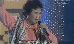 赵丽蓉独家爆料视频播放,揭秘演艺圈幕后真相