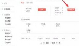 深圳今日头条网民爆料,市民爆料惊现神秘建筑，揭秘背后惊人真相！
