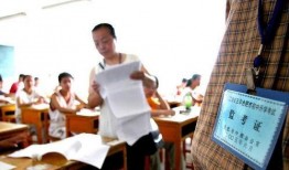 山东新学生爆料新闻事件,校园事件引发社会关注