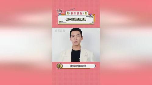 鹿晗吃瓜娱乐评论大赏,盘点娱乐圈热点事件与网友热议