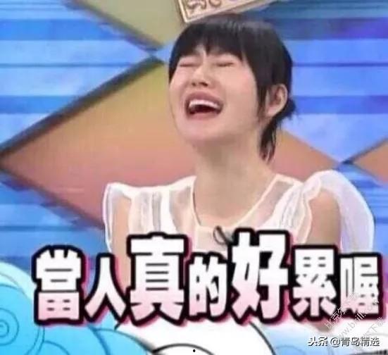 娱乐圈吃瓜事件真假,揭秘吃瓜事件的真相与谎言