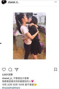 娱乐吃瓜酱评论