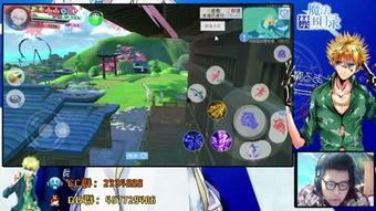 吃瓜看娱乐局的小说