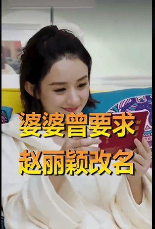 娱乐吃瓜酱存钱是真的吗,是真是假？