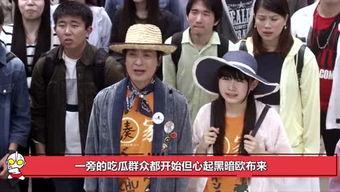 娱乐吃瓜群众2号