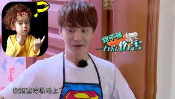 娱乐吃瓜酱口音