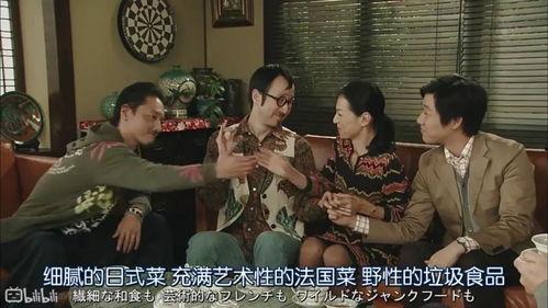 娱乐圈没瓜吃怎么办