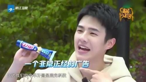 娱乐吃瓜酱小男孩视频,萌态百出，笑料连连