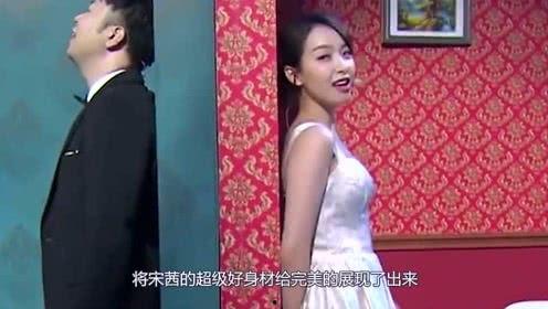 娱乐吃瓜胖姐小说