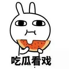 你婚后幸福吗娱乐吃瓜,明星夫妻的甜蜜与吃瓜瞬间