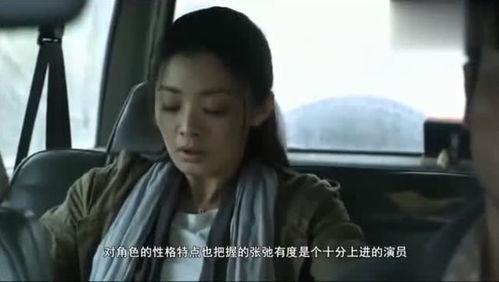 娱乐圈吃瓜爆料郑凯视频,娱乐圈幕后真相大揭秘