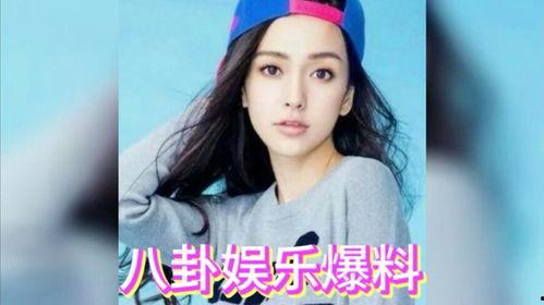 吃瓜 娱乐八卦图片大全,吃瓜群众必看娱乐八卦图片大全