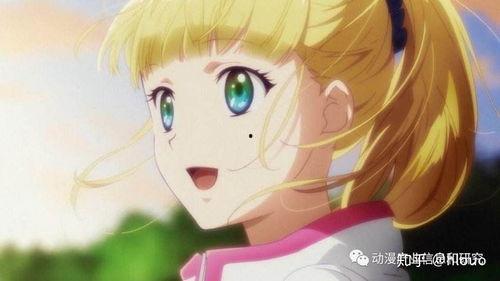 娱乐吃瓜酱甜甜的恋爱,揭秘“娱乐吃瓜酱甜甜的恋爱”背后的浪漫故事