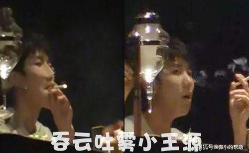 娱乐圈的员工吃瓜事件是真的吗,娱乐圈员工吃瓜事件真相揭秘