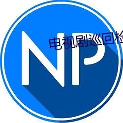 娱乐吃瓜qq群免费阅读,免费阅读背后的故事