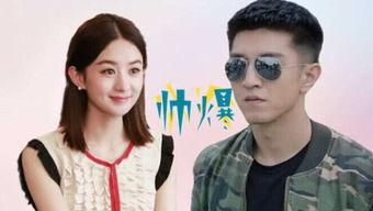 在线吃瓜影视娱乐