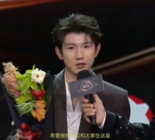 娱乐圈大型吃瓜人物