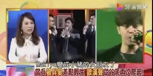 吃瓜娱乐大新闻下载安装