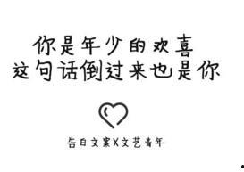 娱乐吃瓜酱 文案短句,揭秘娱乐圈那些鲜为人知的幕后故事